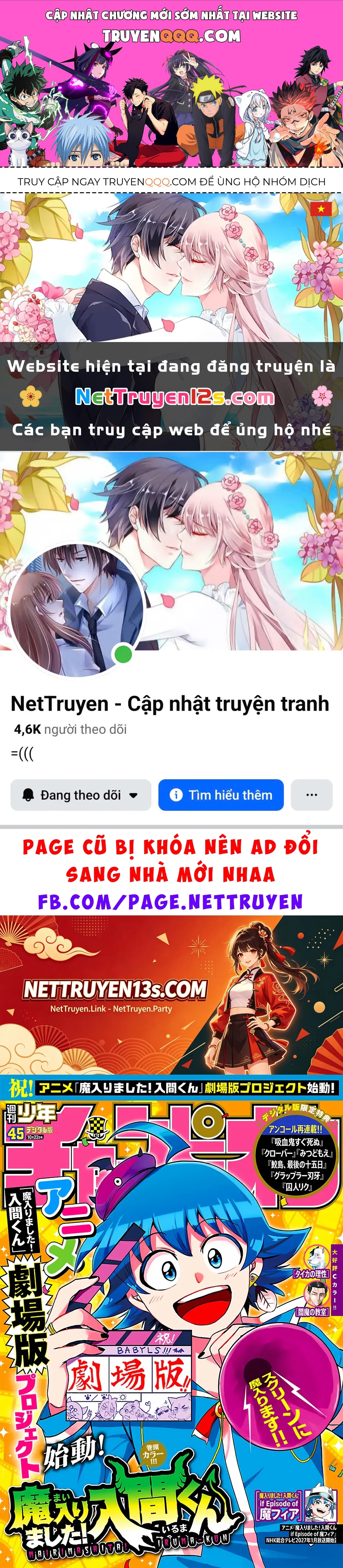 Chào Mừng Cậu Đến Trường Iruma-Kun Chap 461 - Next Chap 462