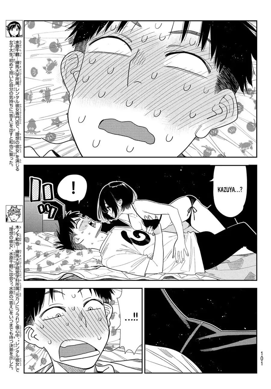 Dịch Vụ Thuê Bạn Gái Chap 405 - Next Chap 406