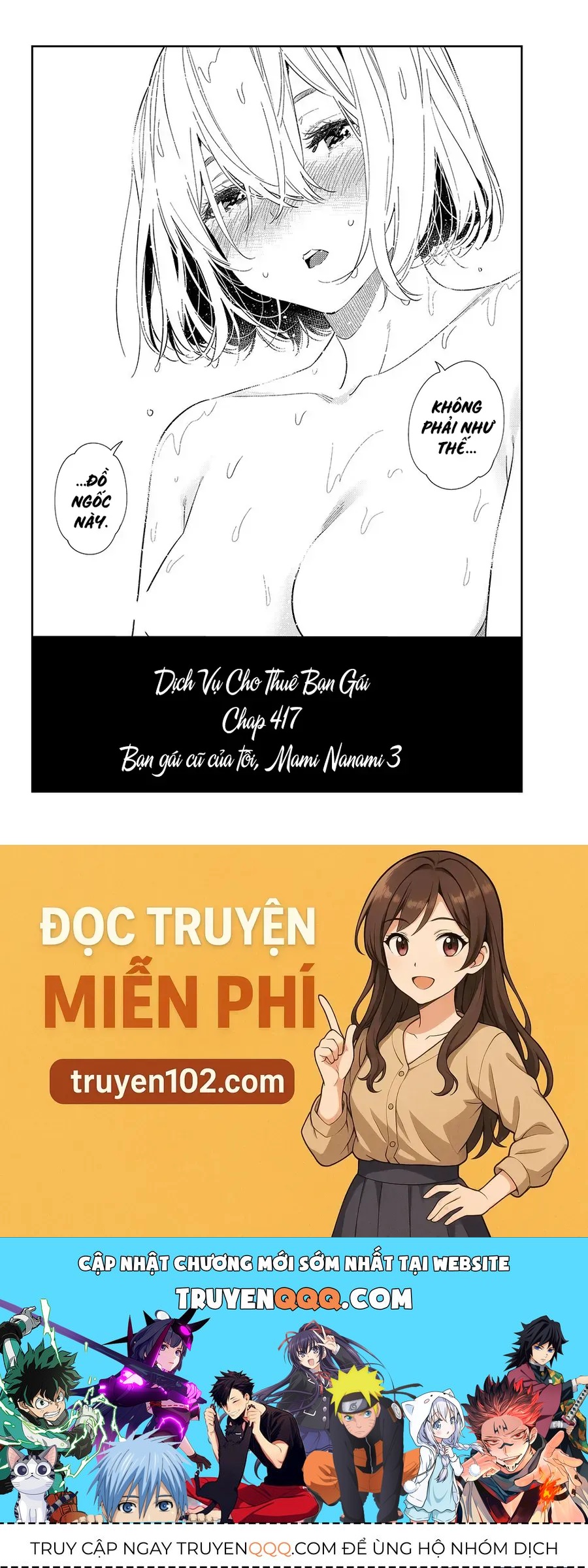 Dịch Vụ Thuê Bạn Gái Chap 417 - Next Chap 418