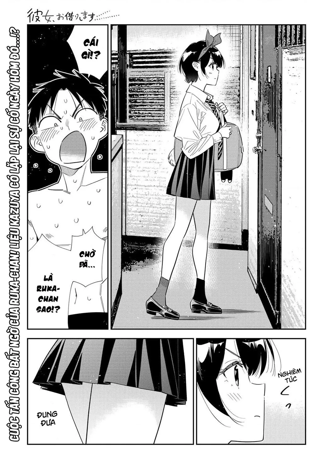 Dịch Vụ Thuê Bạn Gái Chap 424 - Next Chap 425
