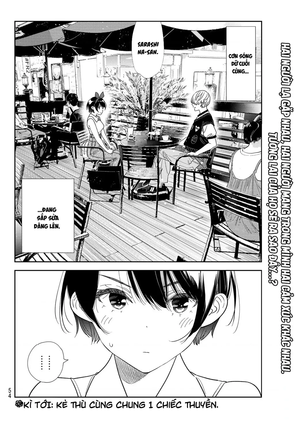 Dịch Vụ Thuê Bạn Gái Chap 426 - Next Chap 427