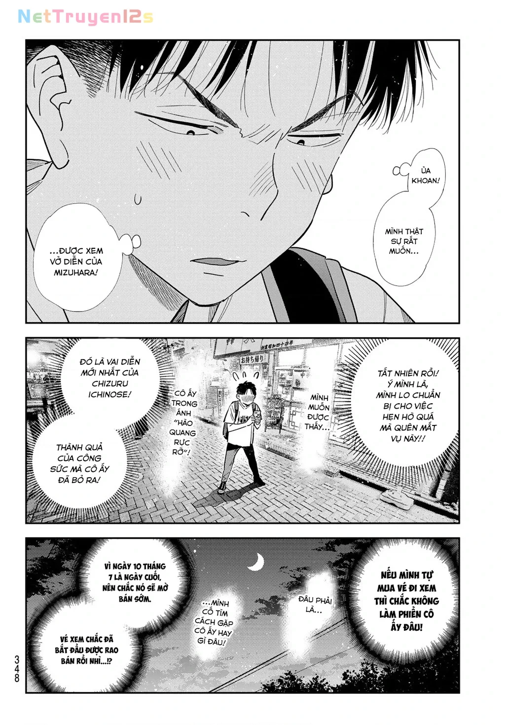 Dịch Vụ Thuê Bạn Gái Chap 431 - Next Chap 432