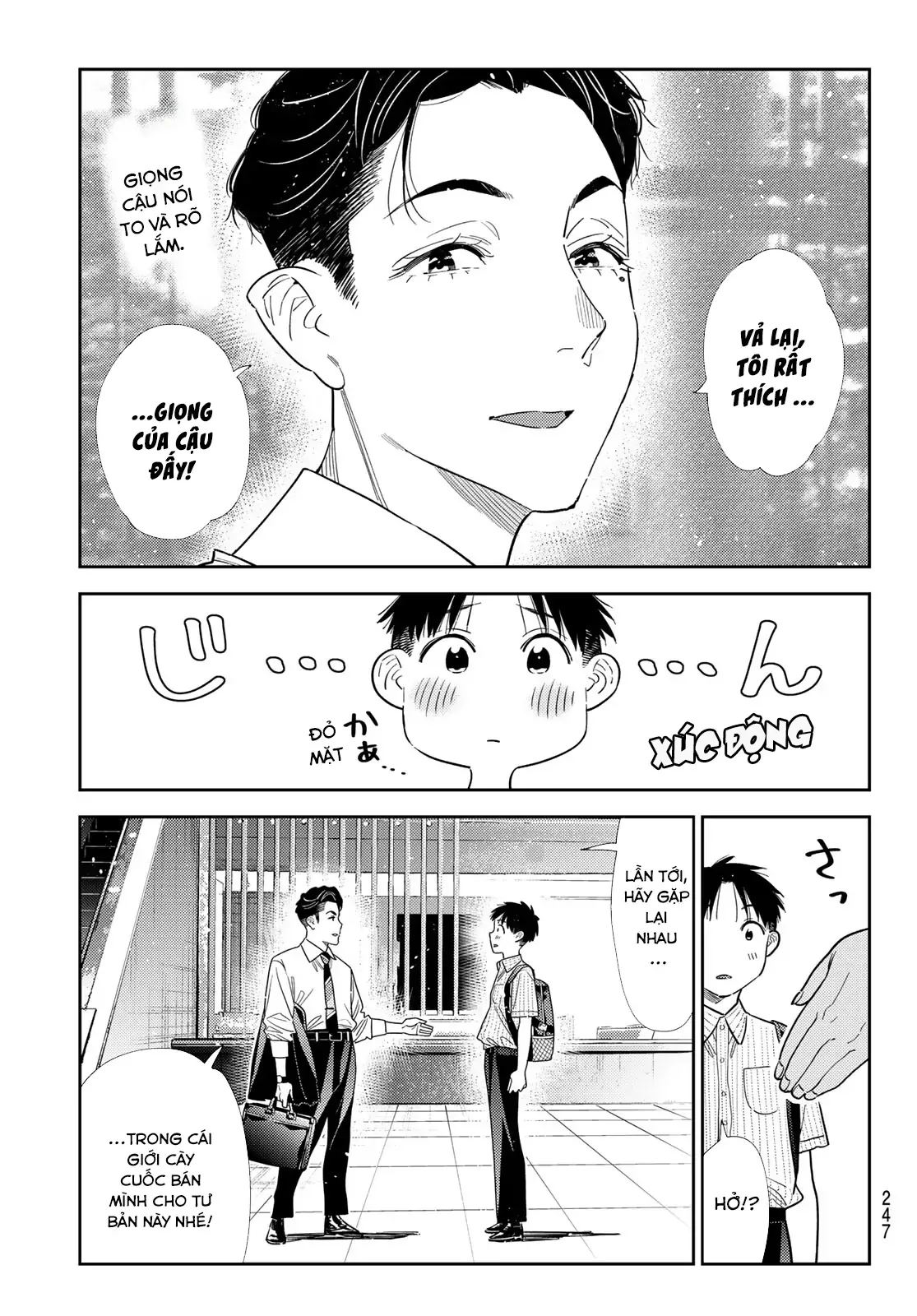 Dịch Vụ Thuê Bạn Gái Chap 434 - Next Chap 435