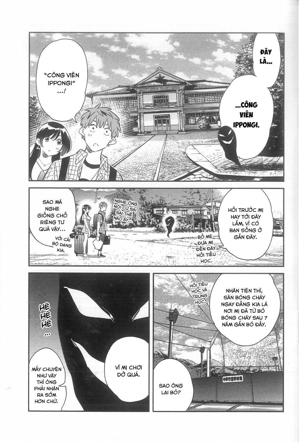 Dịch Vụ Thuê Bạn Gái Chap 435.5 - Next Chap 436.5