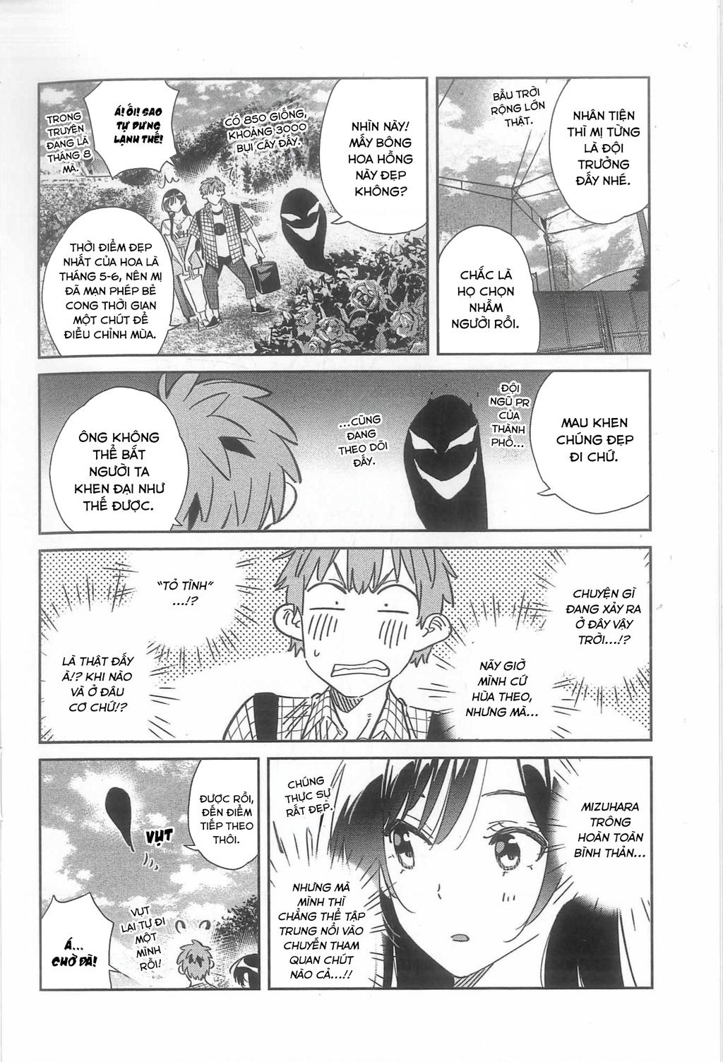 Dịch Vụ Thuê Bạn Gái Chap 435.5 - Next Chap 436.5