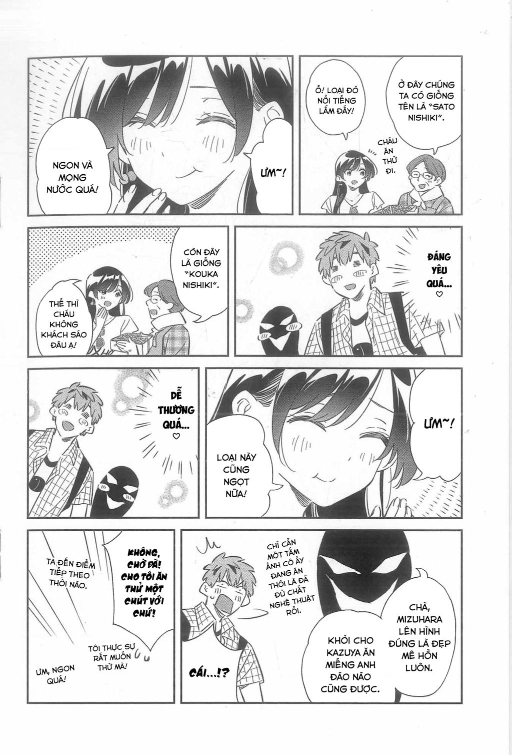 Dịch Vụ Thuê Bạn Gái Chap 435.5 - Next Chap 436.5