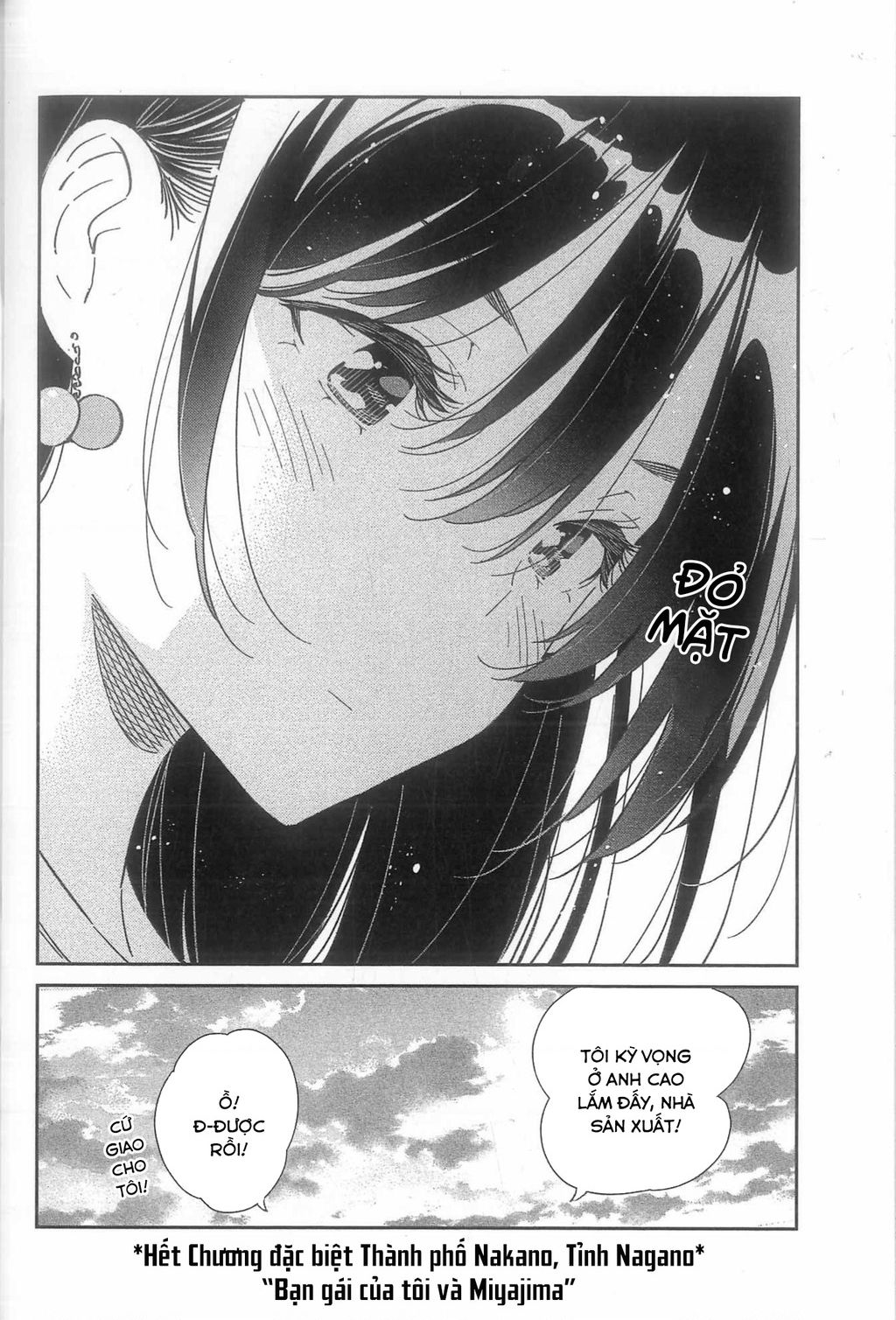 Dịch Vụ Thuê Bạn Gái Chap 435.5 - Next Chap 436.5