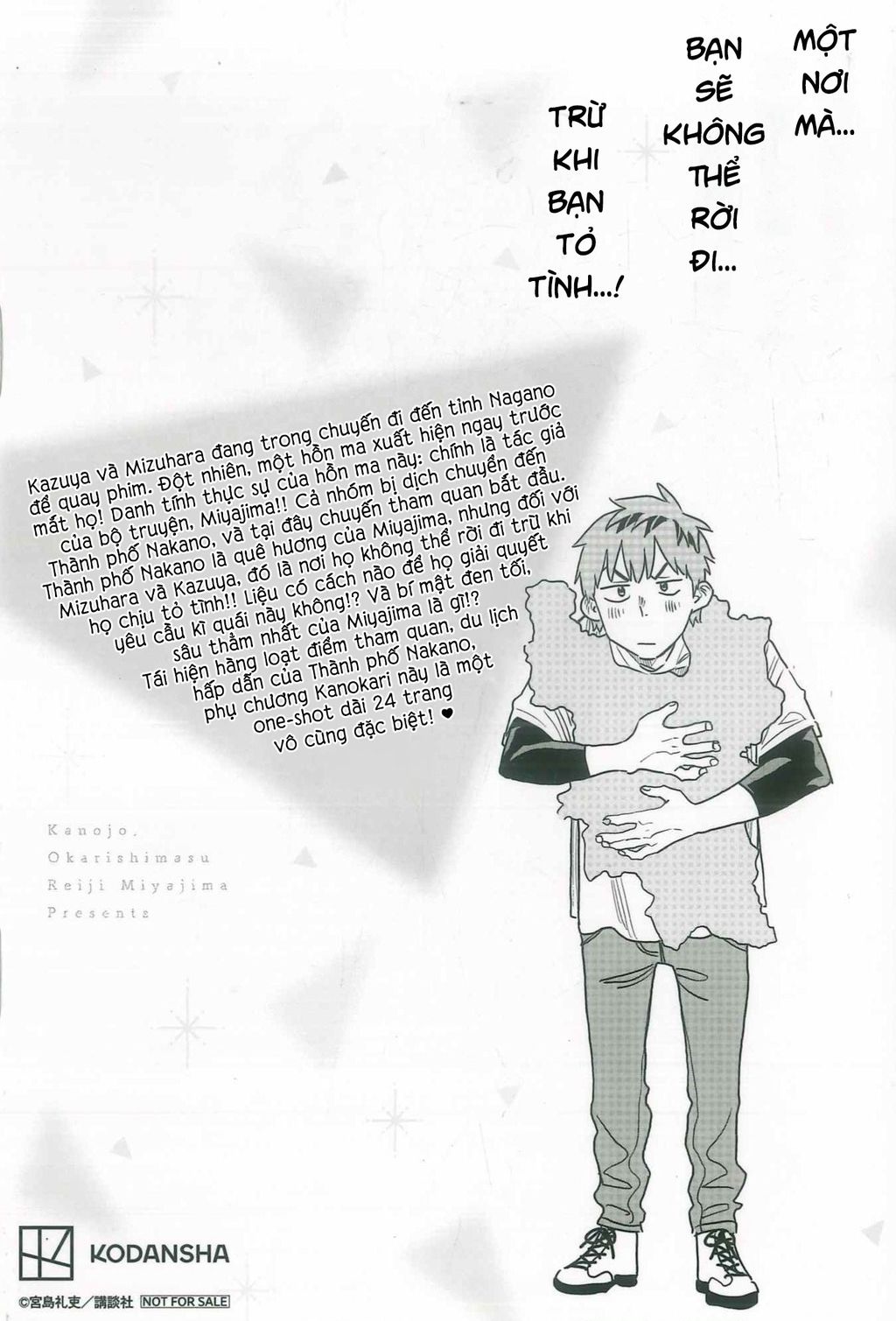 Dịch Vụ Thuê Bạn Gái Chap 435.5 - Next Chap 436.5