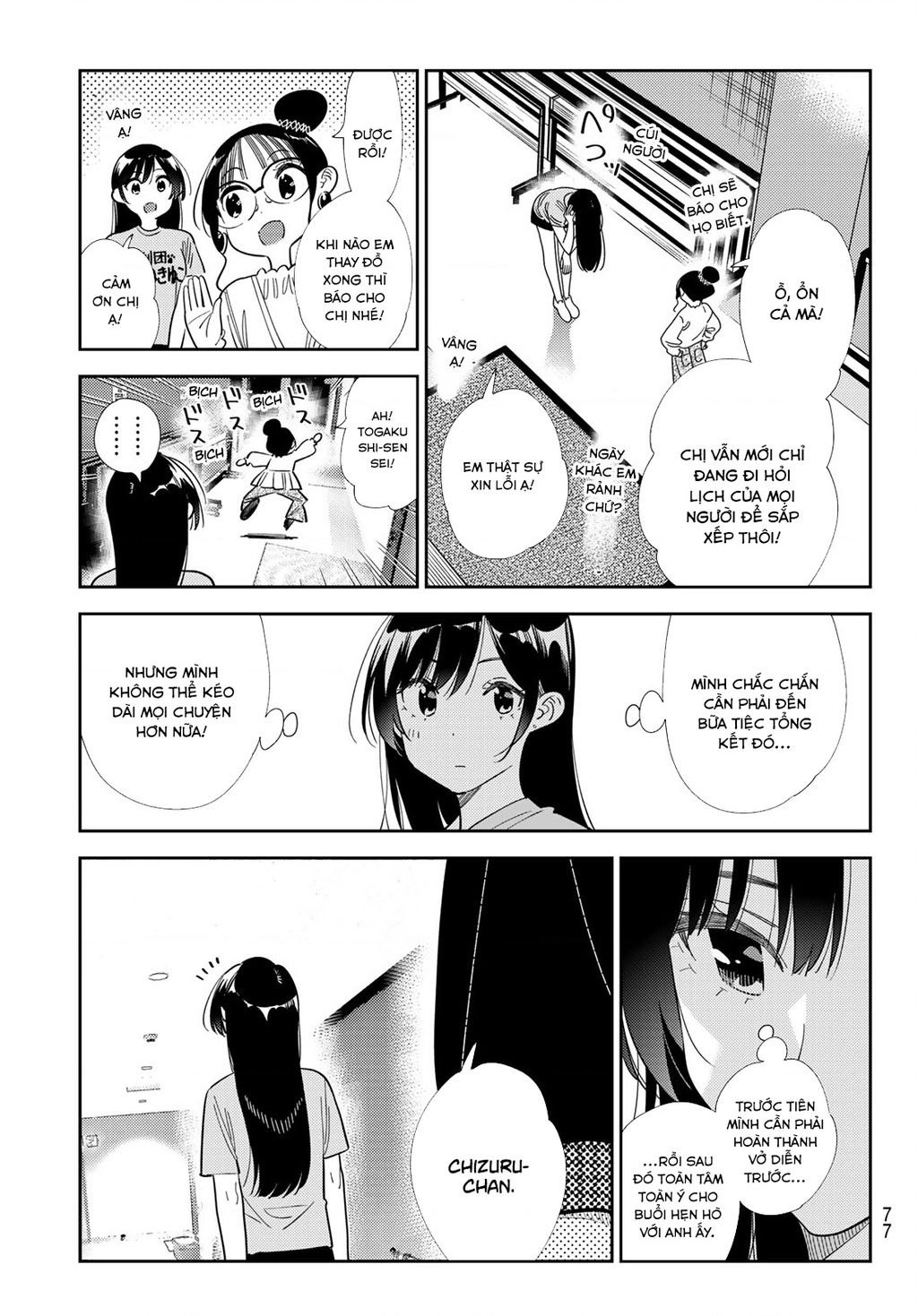 Dịch Vụ Thuê Bạn Gái Chap 435 - Next Chap 436