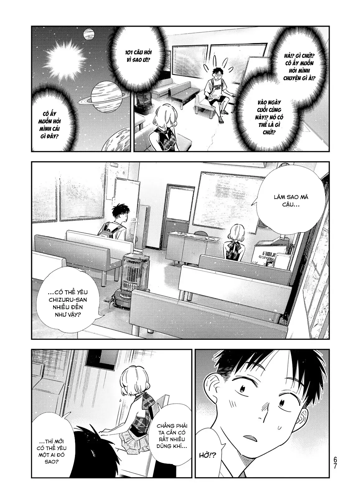 Dịch Vụ Thuê Bạn Gái Chap 437 - Next Chap 438