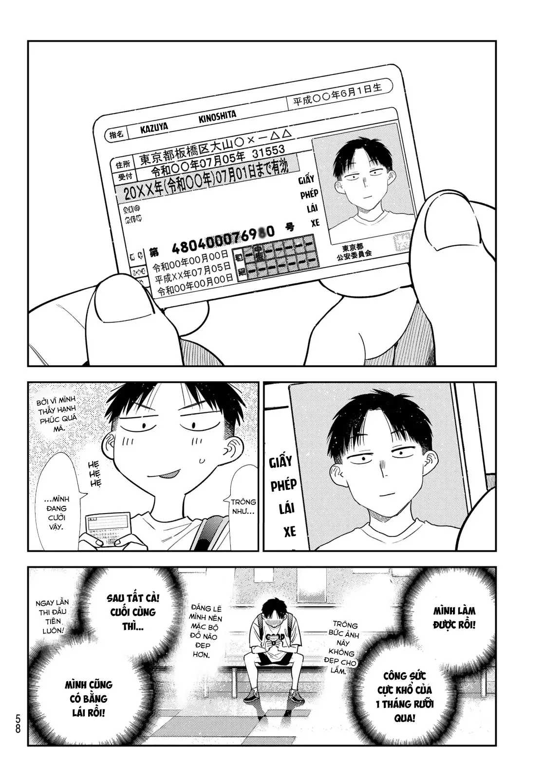 Dịch Vụ Thuê Bạn Gái Chap 438 - Next Chap 439