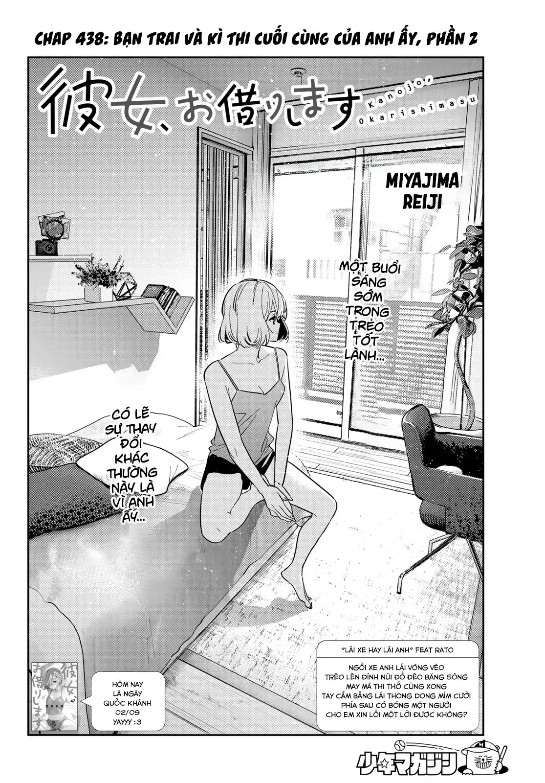 Dịch Vụ Thuê Bạn Gái Chap 438 - Next Chap 439