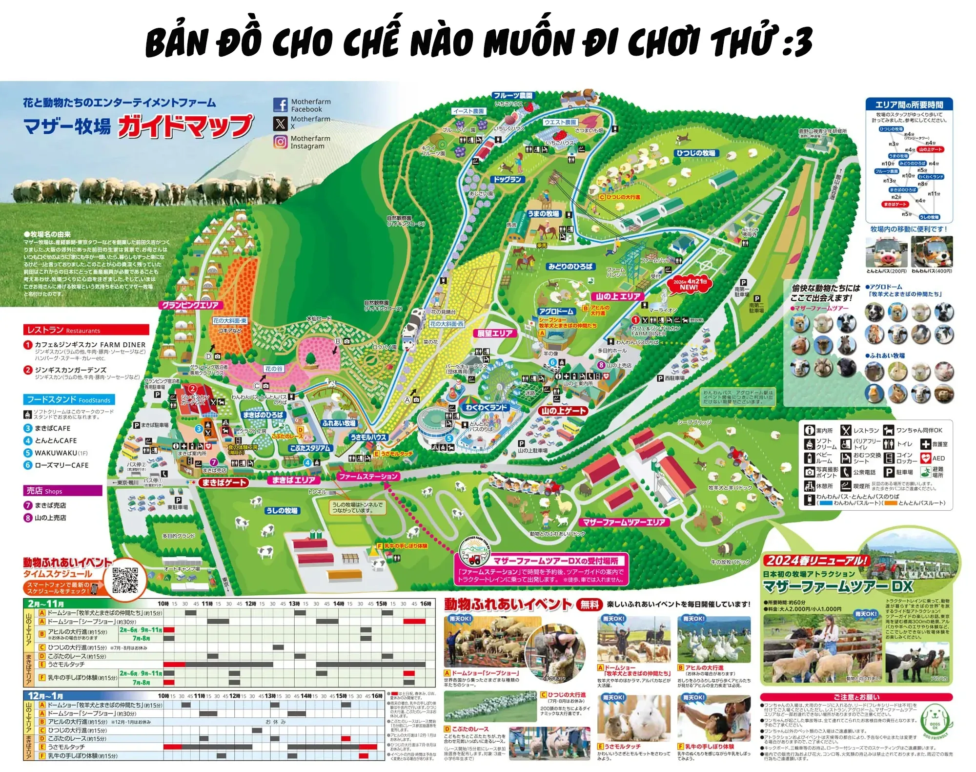 Dịch Vụ Thuê Bạn Gái Chap 439 - Next Chap 440