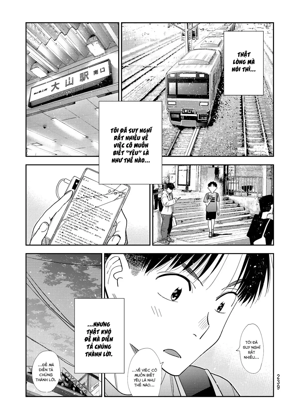 Dịch Vụ Thuê Bạn Gái Chap 442 - Next Chap 443