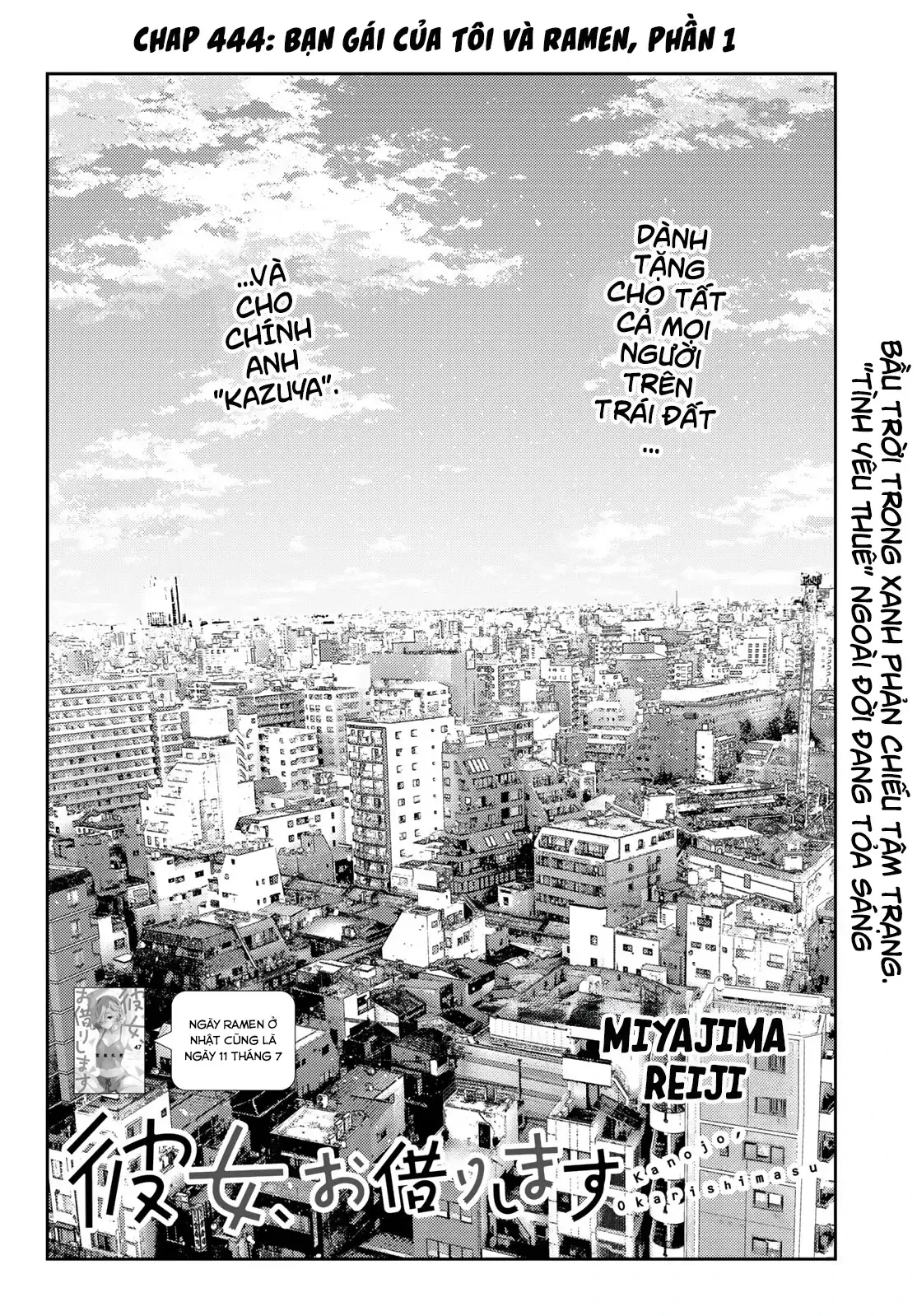 Dịch Vụ Thuê Bạn Gái Chap 444 - Next Chap 445