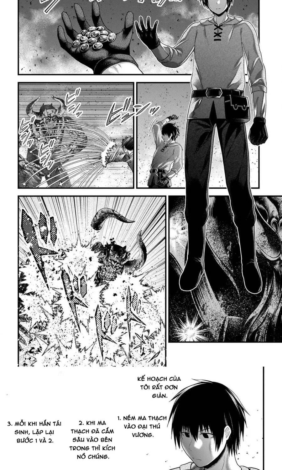 Murabito Desu Ga Nani Ka? Chap 77 - Next Chap 78