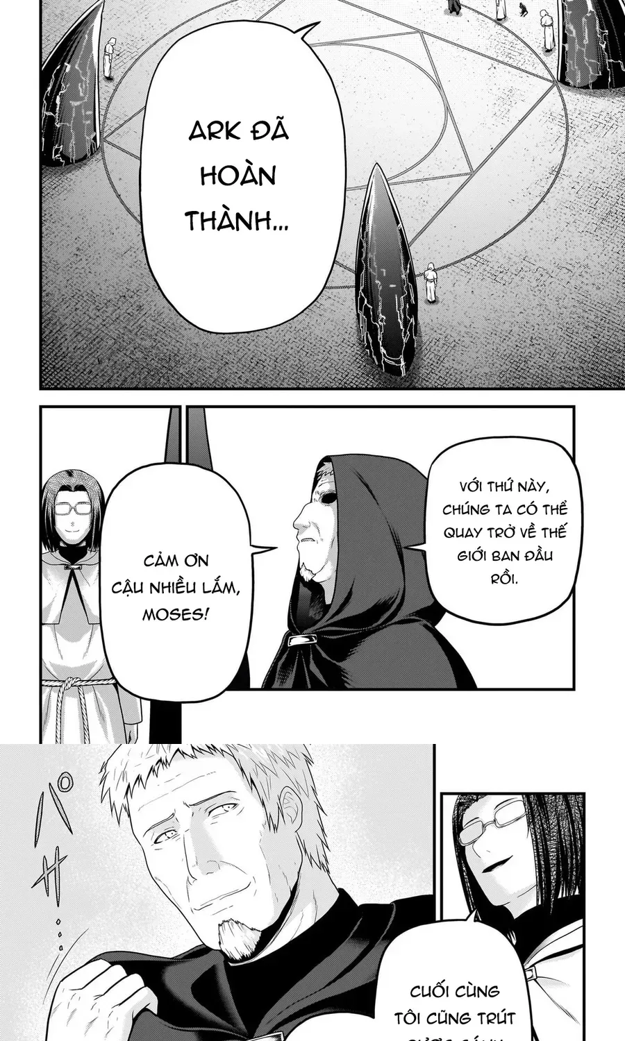 Murabito Desu Ga Nani Ka? Chap 80 - Next Chap 81