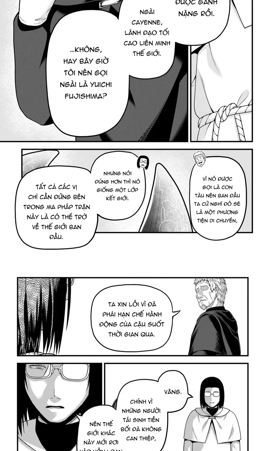 Murabito Desu Ga Nani Ka? Chap 80 - Next Chap 81