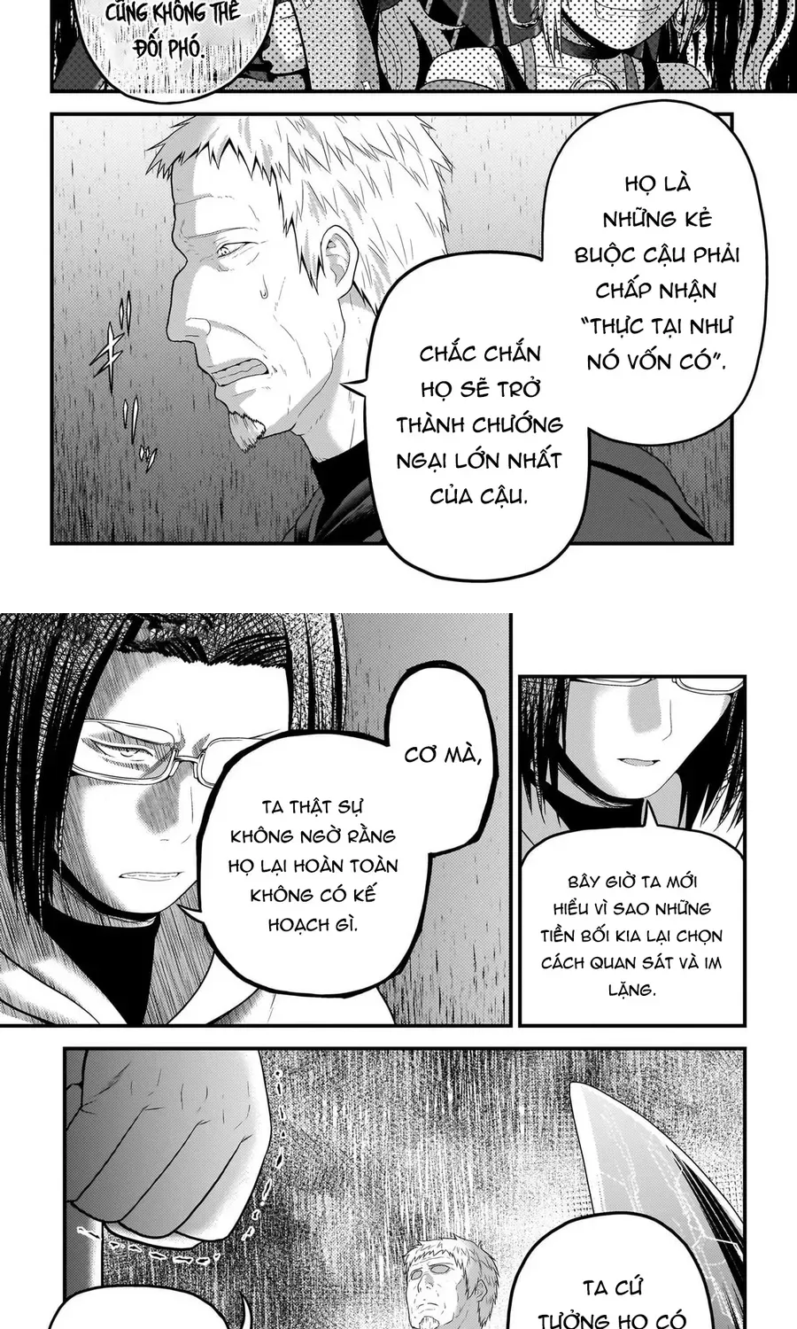 Murabito Desu Ga Nani Ka? Chap 80 - Next Chap 81