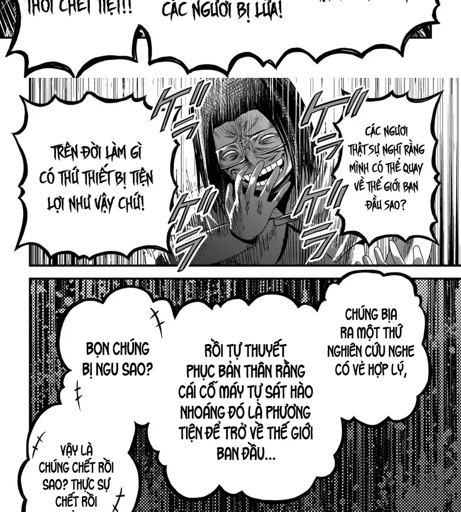 Murabito Desu Ga Nani Ka? Chap 80 - Next Chap 81