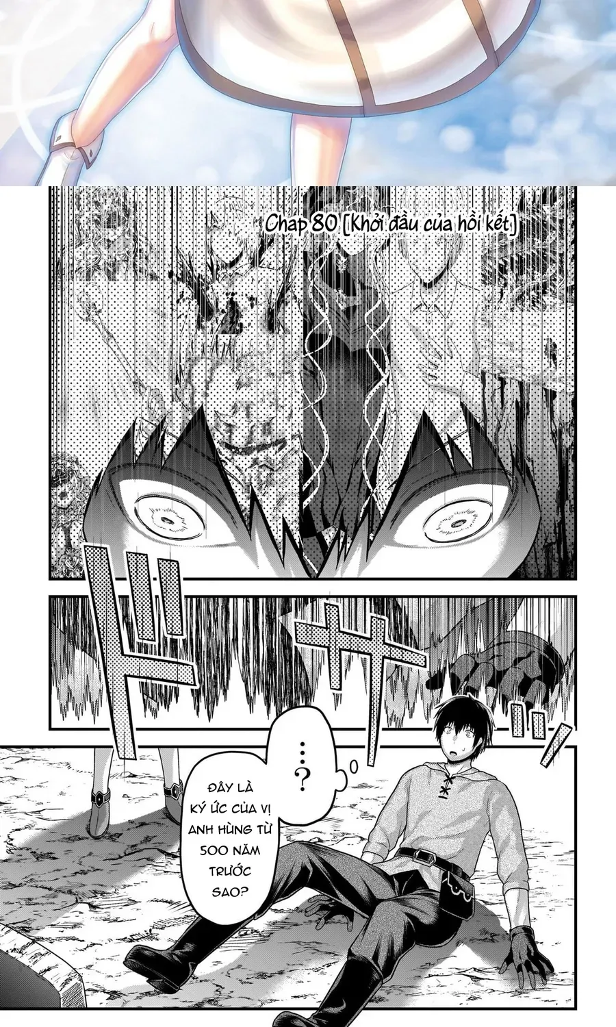 Murabito Desu Ga Nani Ka? Chap 80 - Next Chap 81