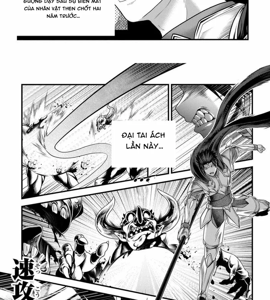 Murabito Desu Ga Nani Ka? Chap 81 - Next Chap 82