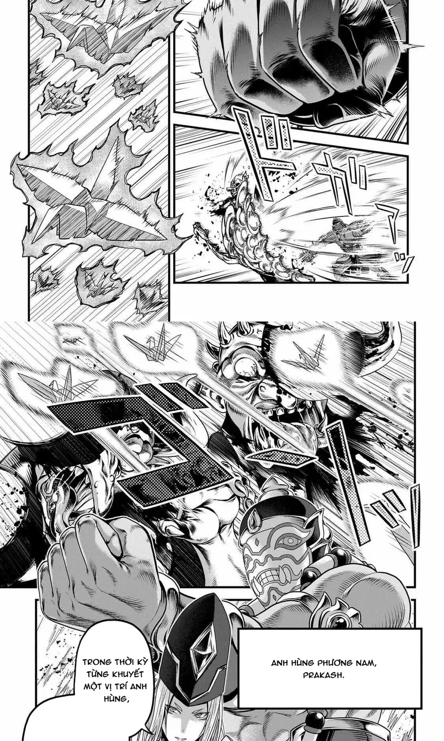 Murabito Desu Ga Nani Ka? Chap 81 - Next Chap 82