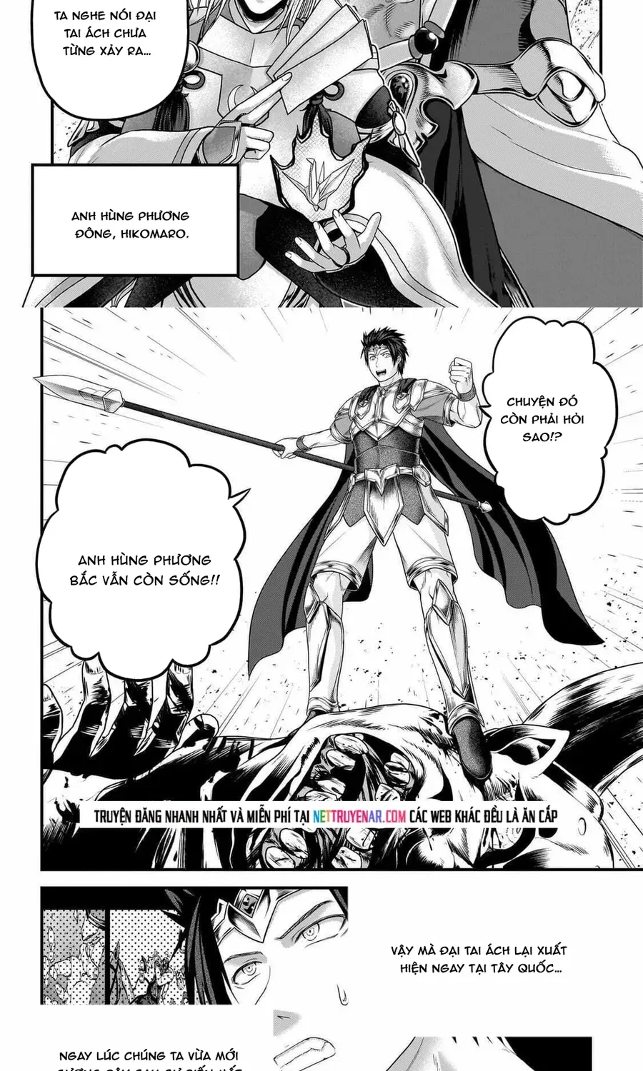 Murabito Desu Ga Nani Ka? Chap 81 - Next Chap 82