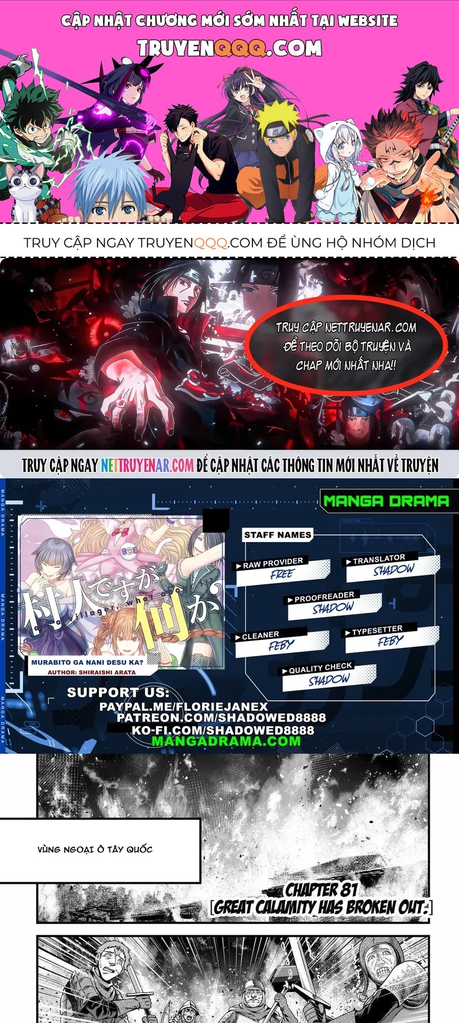 Murabito Desu Ga Nani Ka? Chap 81 - Next Chap 82