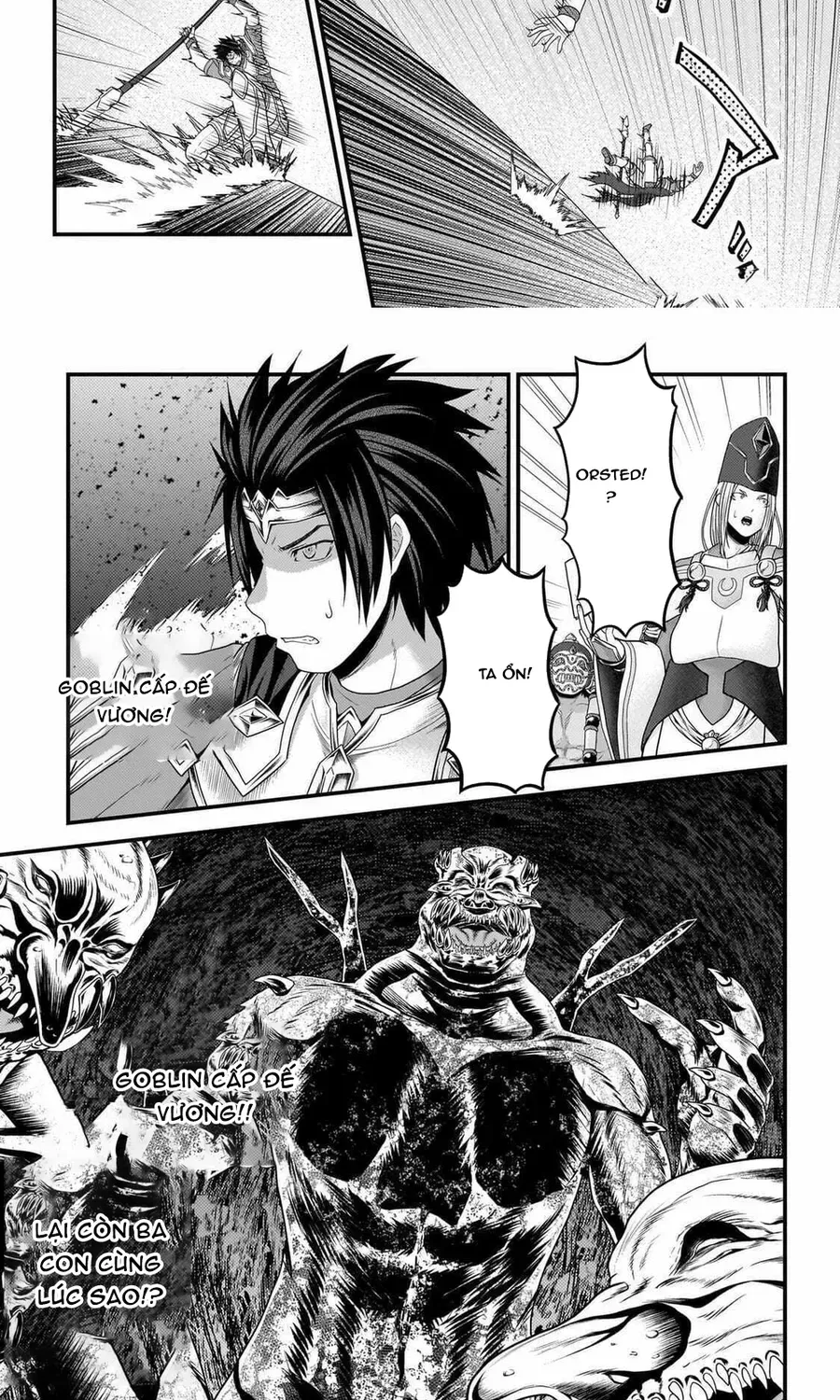 Murabito Desu Ga Nani Ka? Chap 81 - Next Chap 82