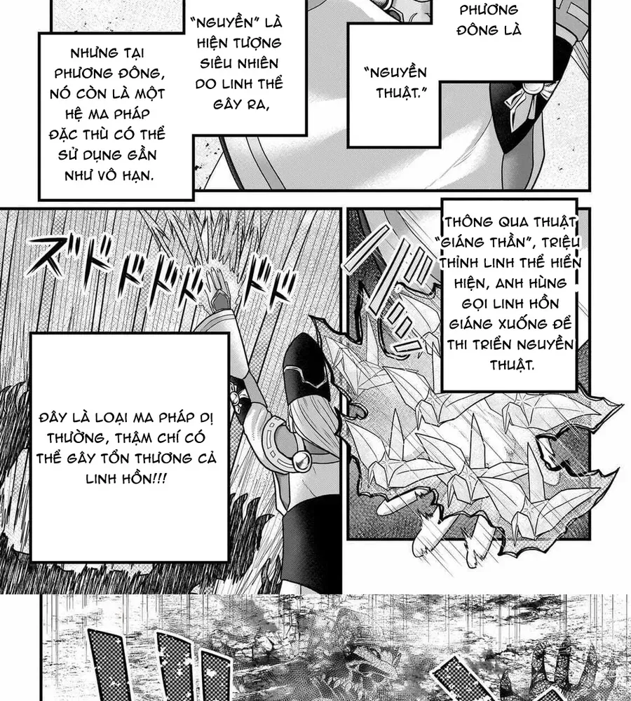 Murabito Desu Ga Nani Ka? Chap 81 - Next Chap 82