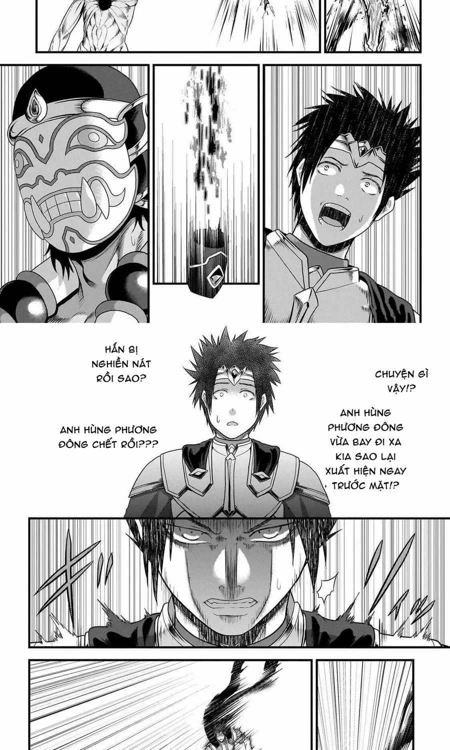 Murabito Desu Ga Nani Ka? Chap 81 - Next Chap 82