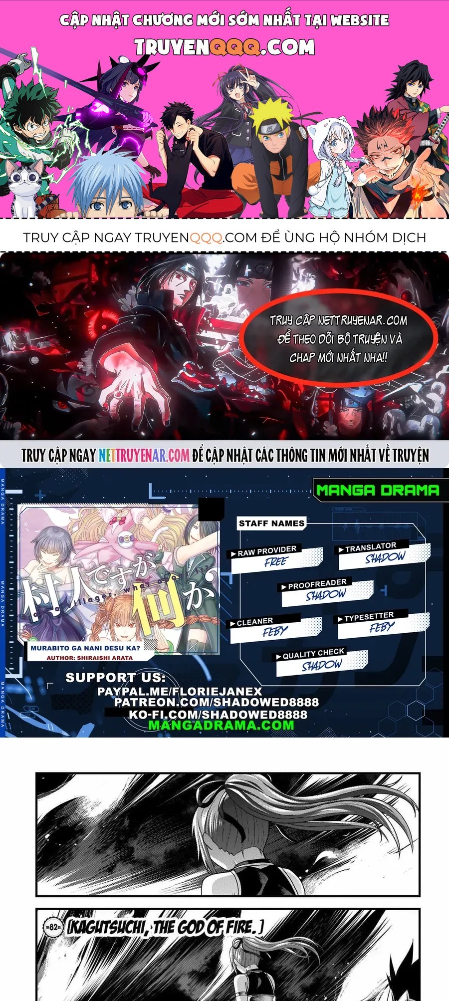 Murabito Desu Ga Nani Ka? Chap 82 - Next Chap 83