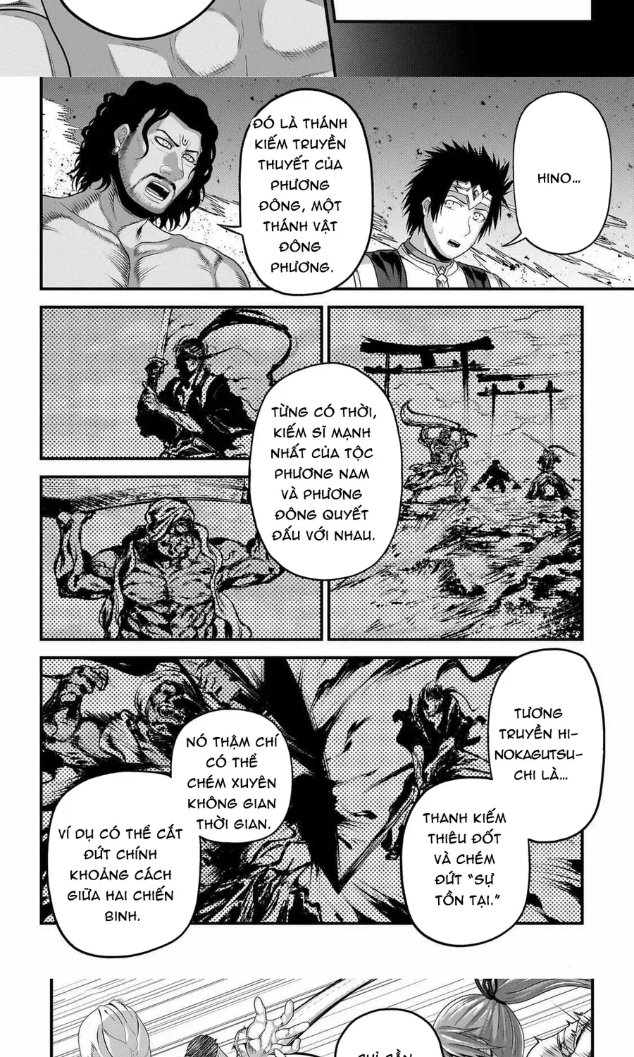 Murabito Desu Ga Nani Ka? Chap 82 - Next Chap 83