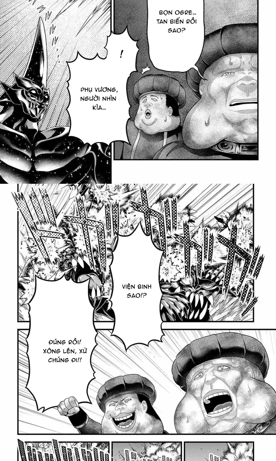 Murabito Desu Ga Nani Ka? Chap 83 - Next Chap 84