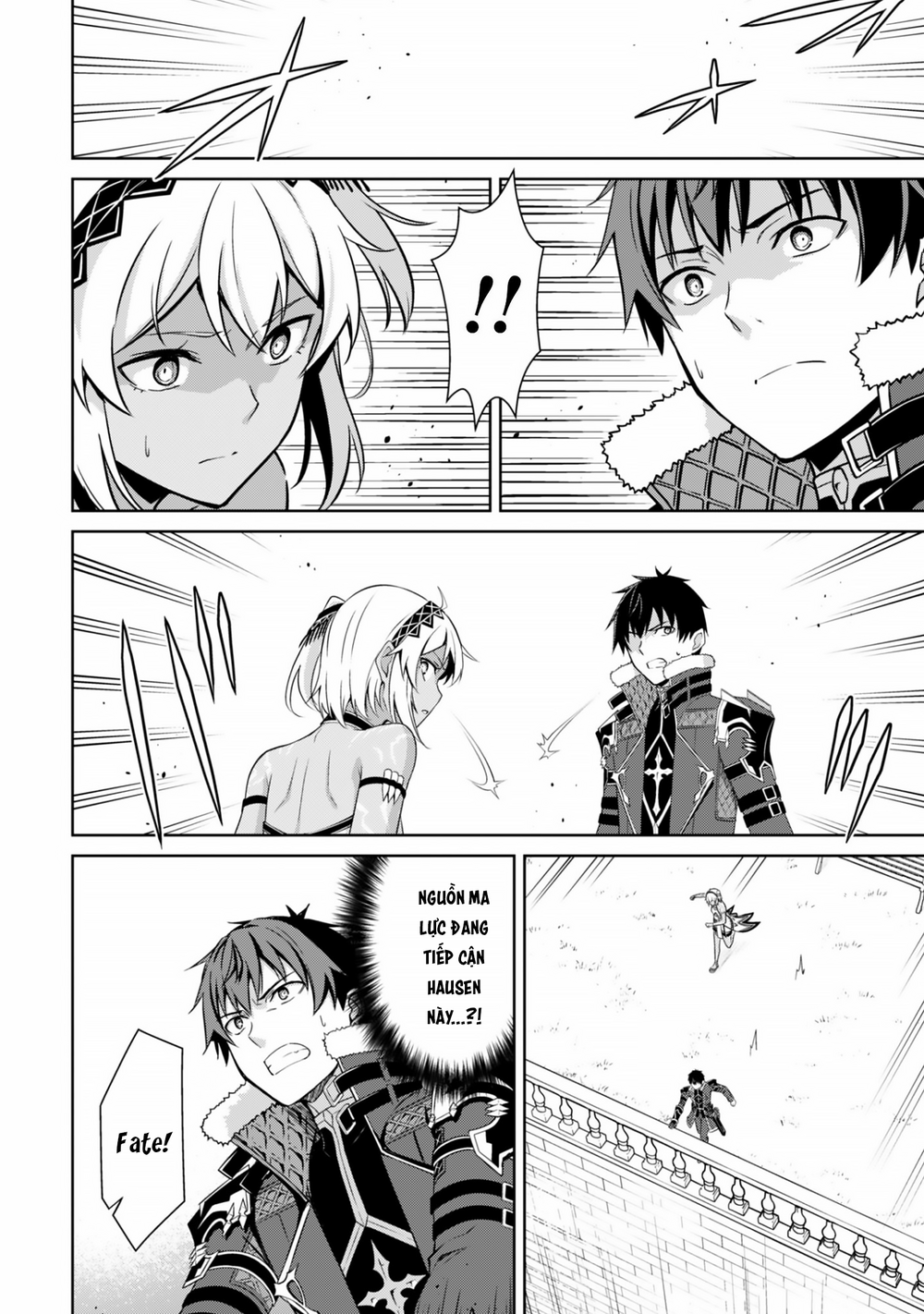 Berserk Of Gluttony Chap 79 - Next Chap 80