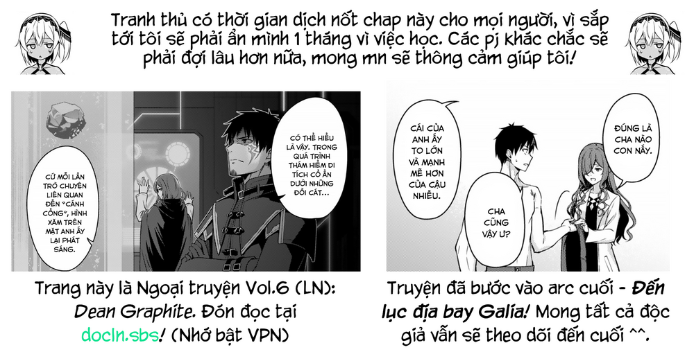 Berserk Of Gluttony Chap 79 - Next Chap 80