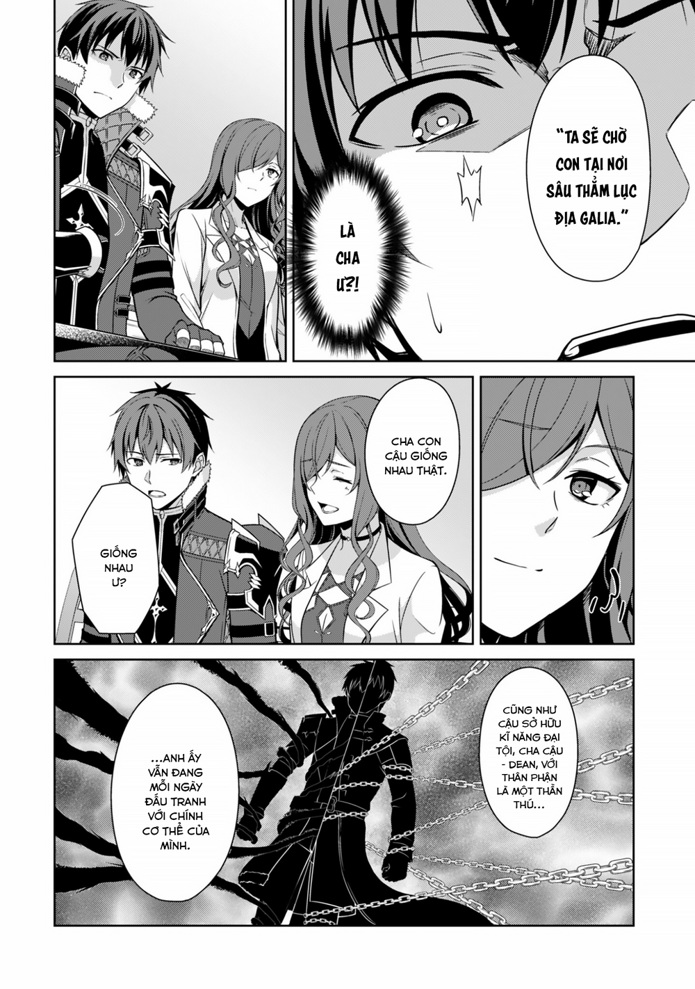 Berserk Of Gluttony Chap 79 - Next Chap 80