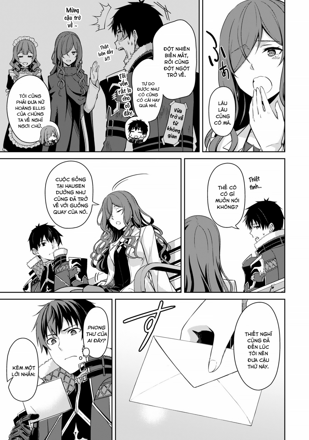 Berserk Of Gluttony Chap 79 - Next Chap 80