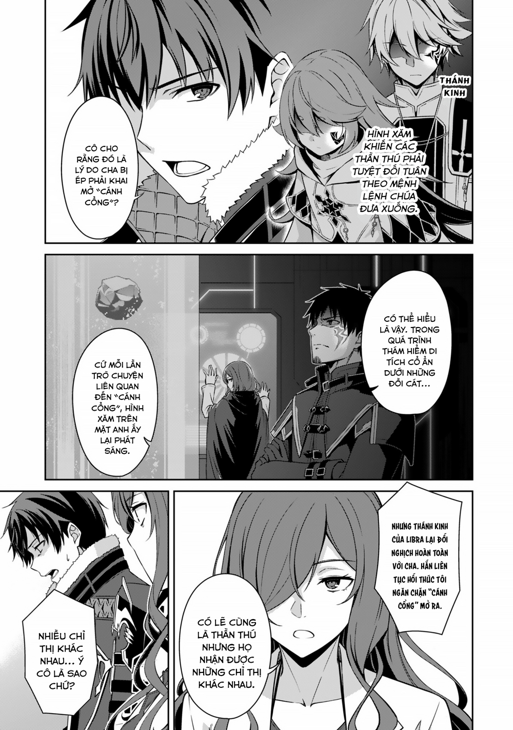 Berserk Of Gluttony Chap 79 - Next Chap 80