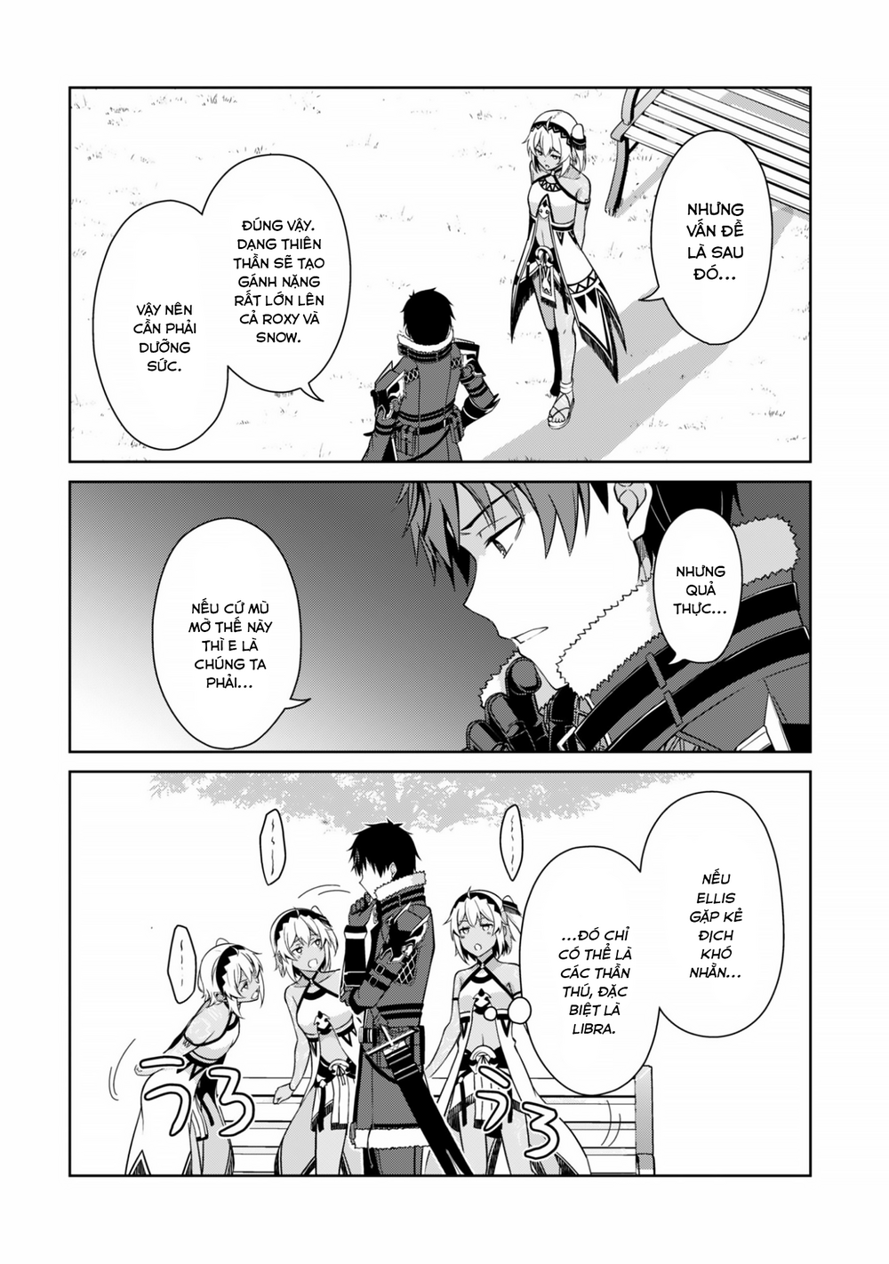 Berserk Of Gluttony Chap 79 - Next Chap 80