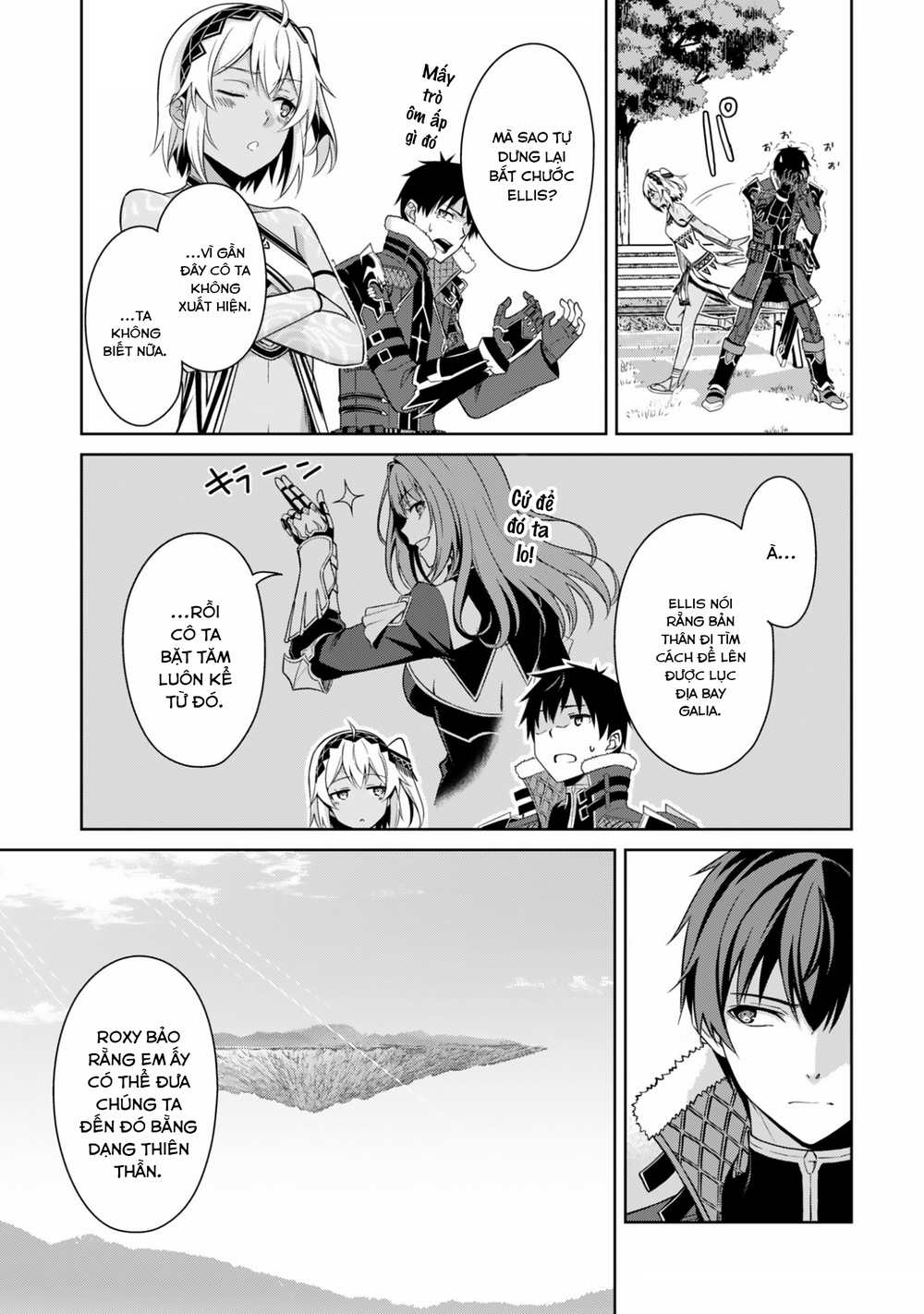 Berserk Of Gluttony Chap 79 - Next Chap 80