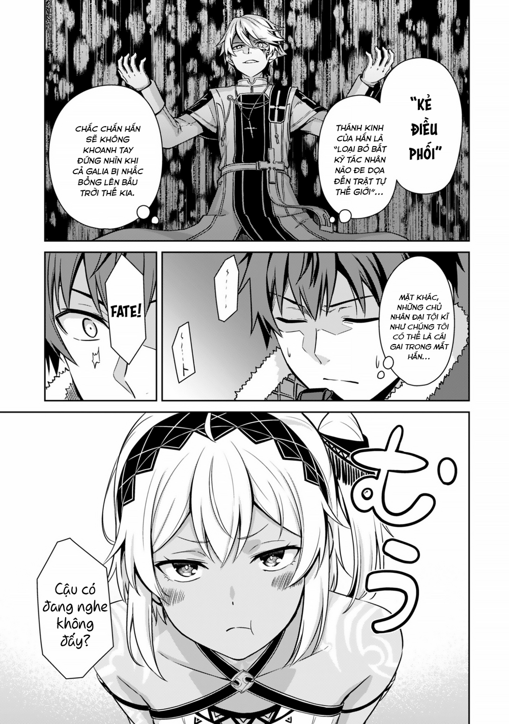 Berserk Of Gluttony Chap 79 - Next Chap 80