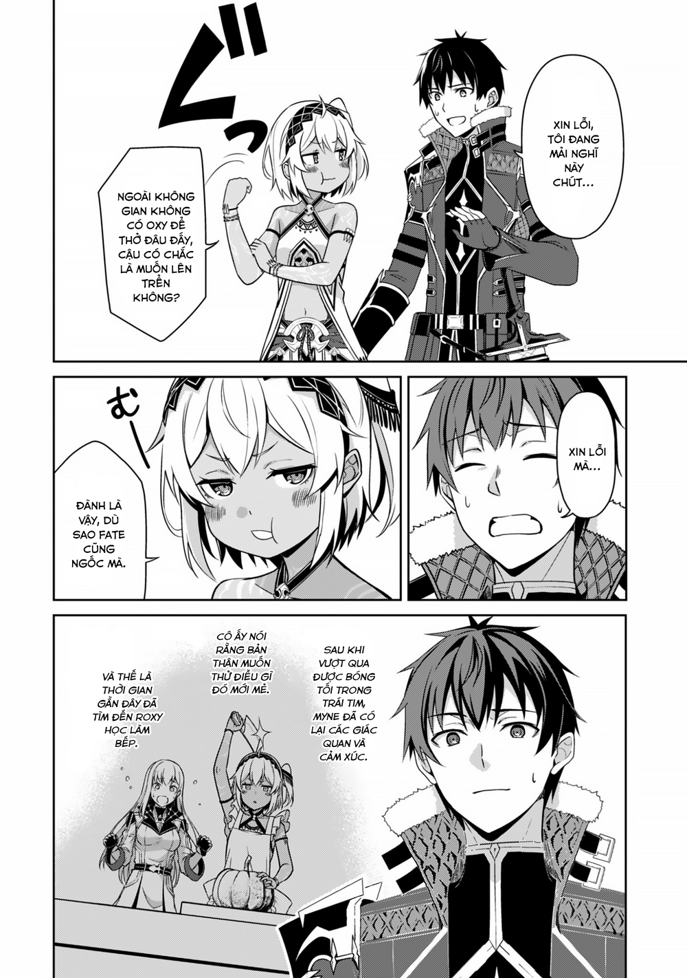 Berserk Of Gluttony Chap 79 - Next Chap 80