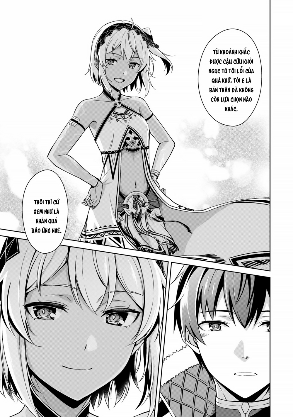 Berserk Of Gluttony Chap 79 - Next Chap 80