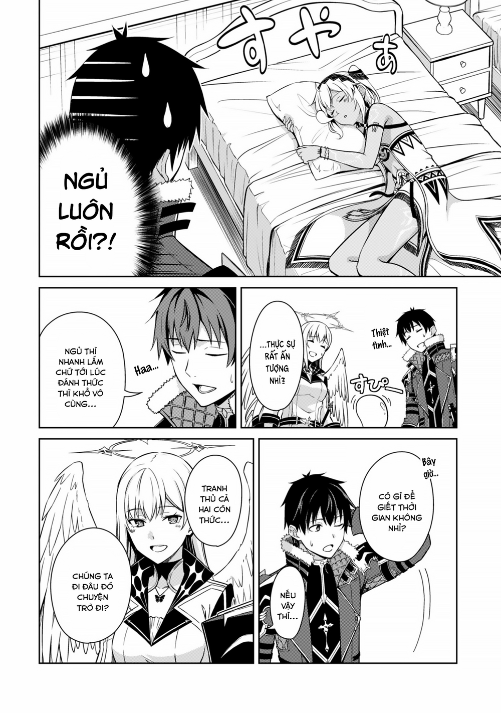 Berserk Of Gluttony Chap 80 - Next Chap 81