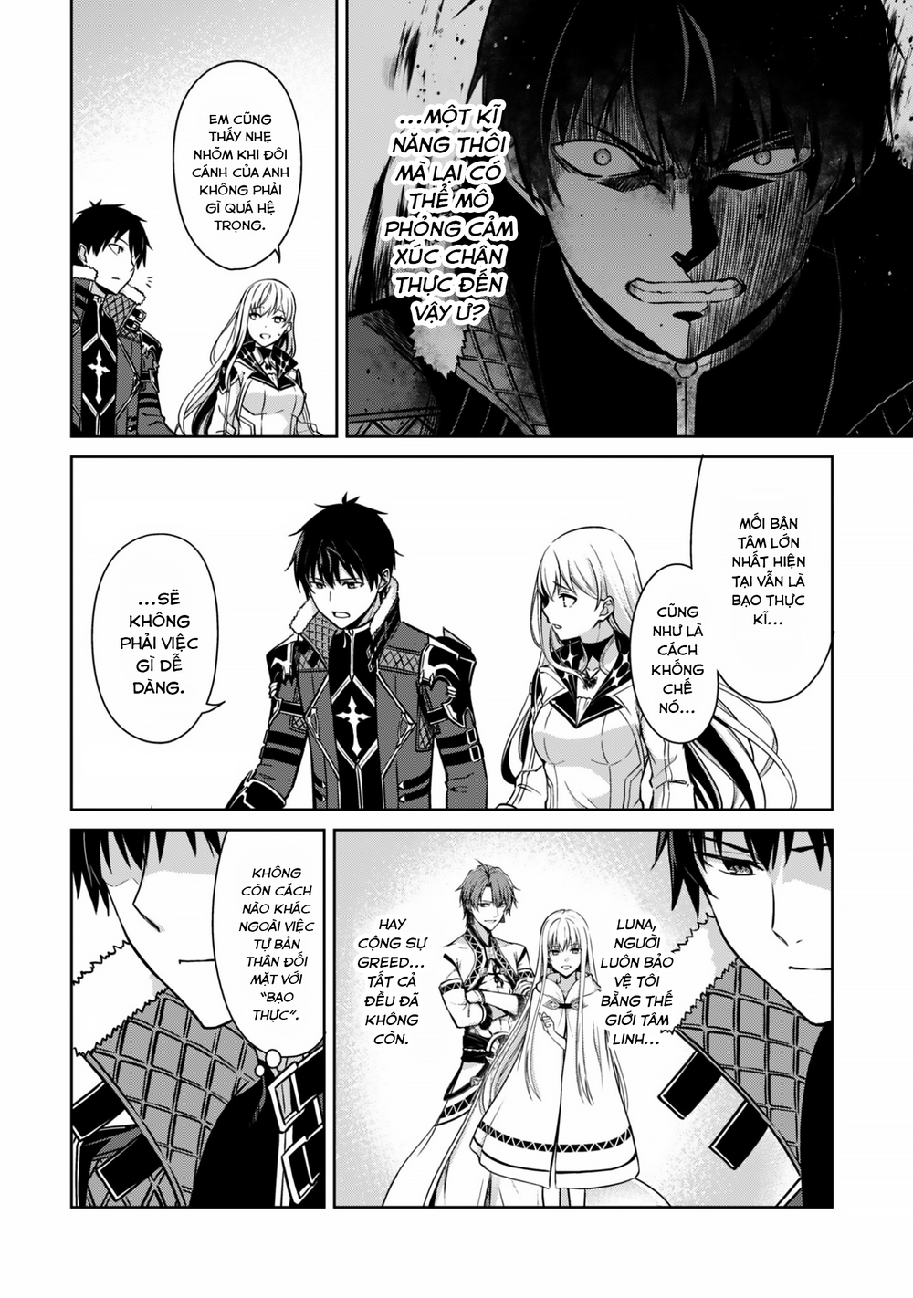 Berserk Of Gluttony Chap 80 - Next Chap 81