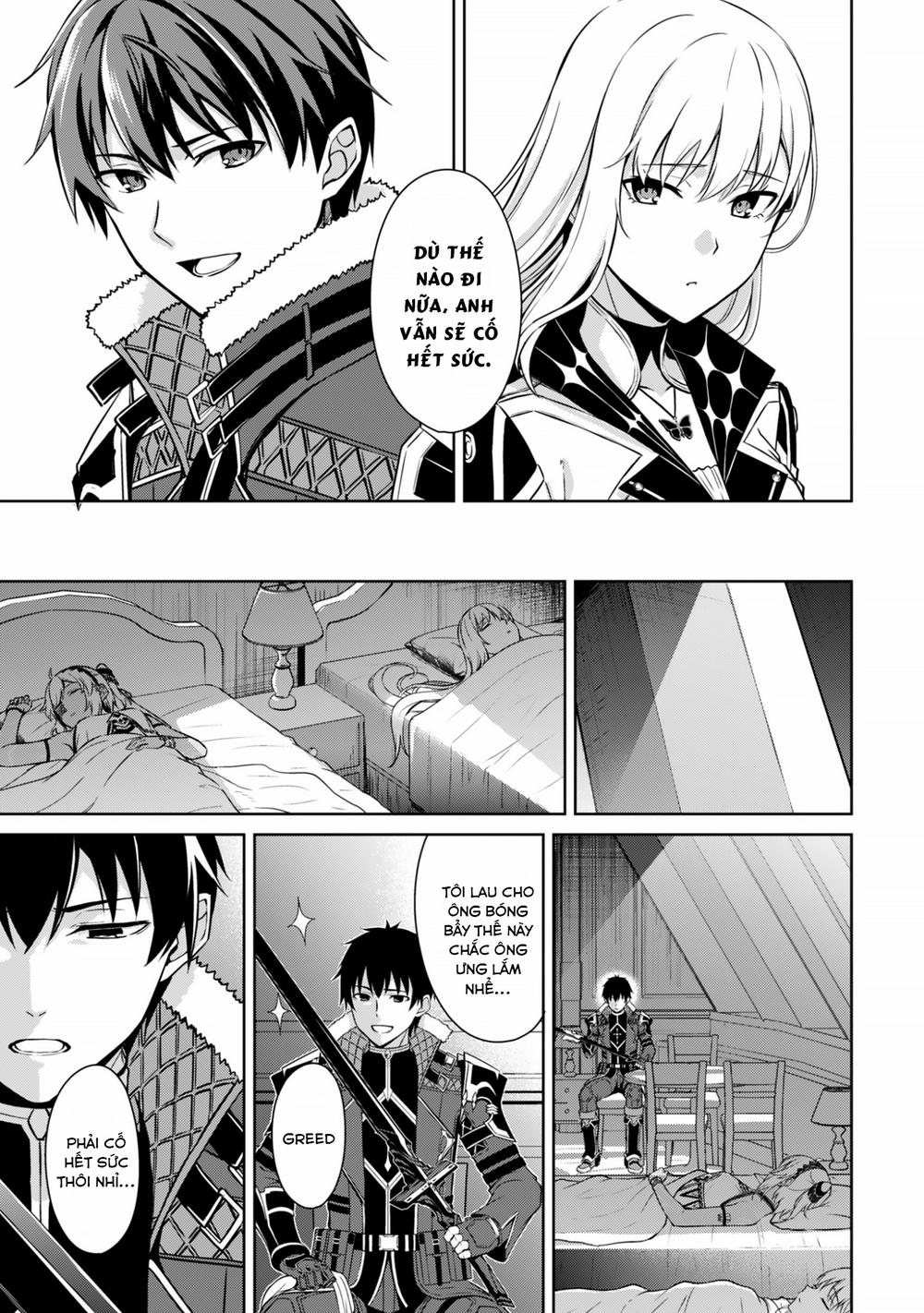 Berserk Of Gluttony Chap 80 - Next Chap 81