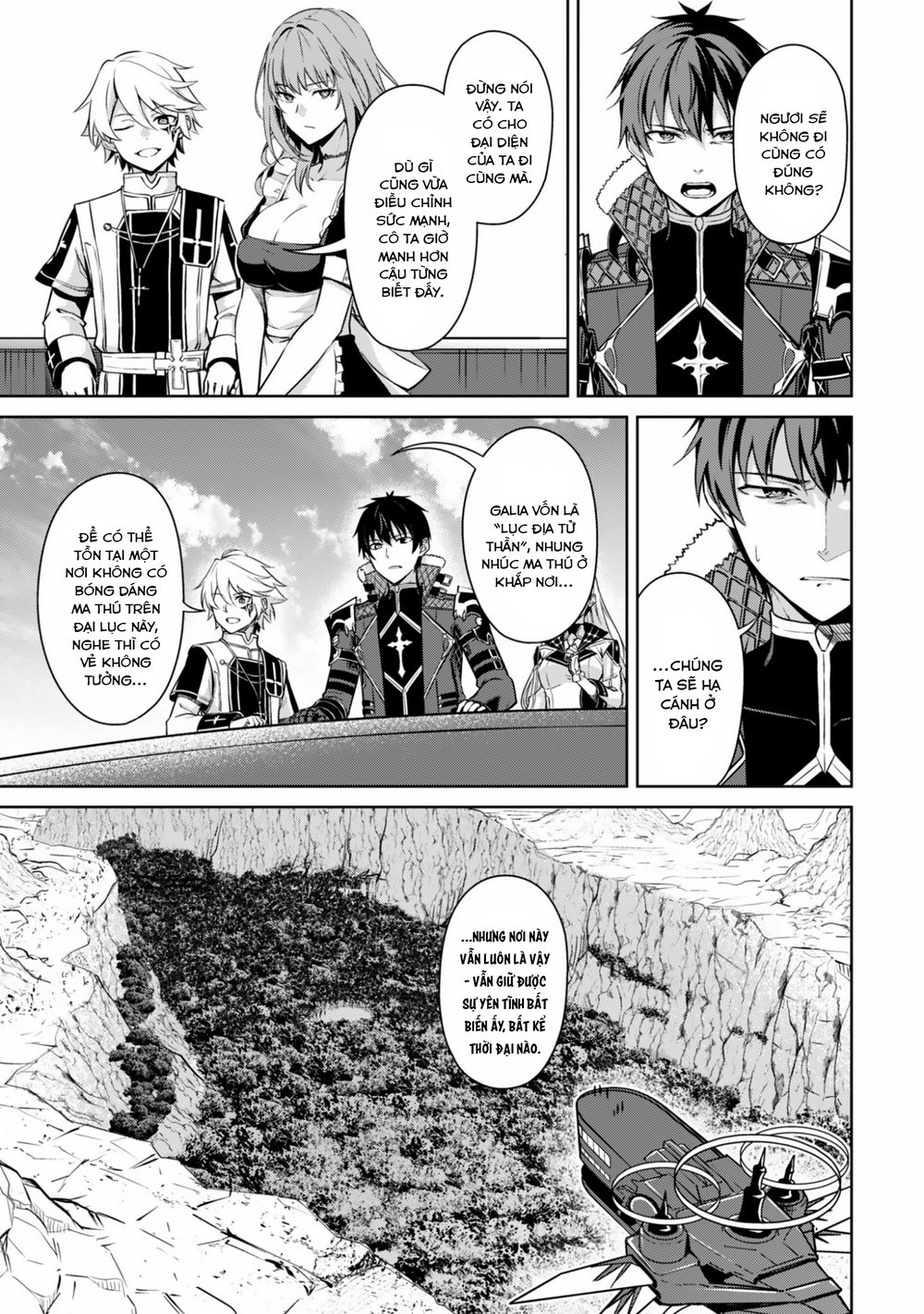Berserk Of Gluttony Chap 81 - Next Chap 82
