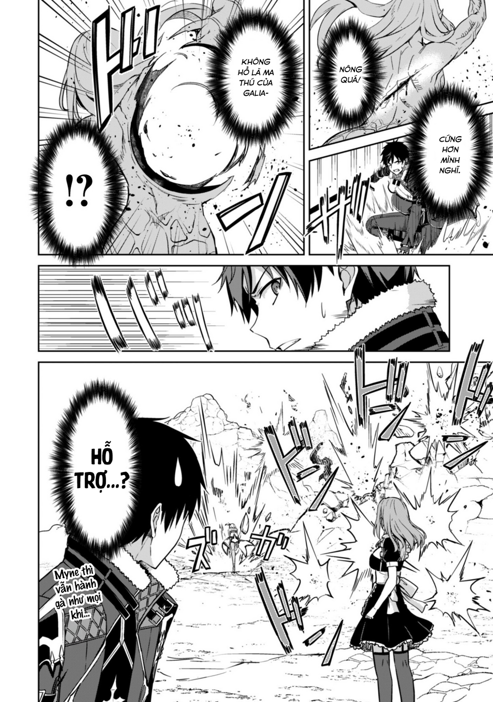 Berserk Of Gluttony Chap 81 - Next Chap 82